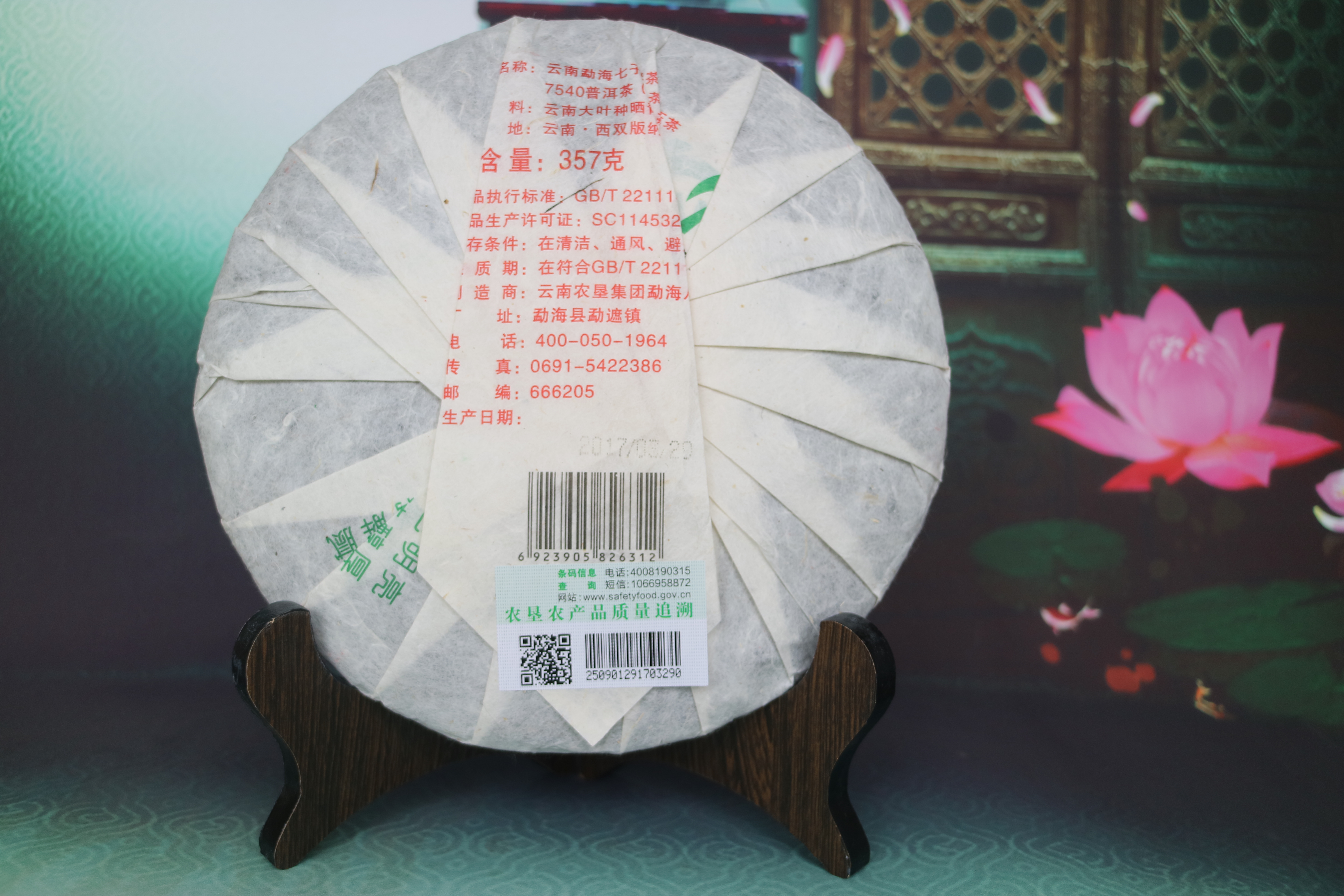 兴发娱乐·(中国游)最新官方网站